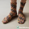 Birch Grove Socks - unisex, toe up, knit sock pattern with an afterthought heel, leaf-like cabled panels and slender, trunk-like ribbing up the sides. #thechillydog